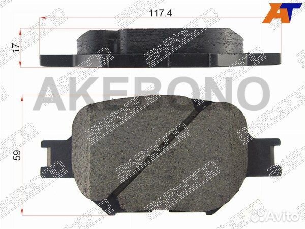 Колодки тормозные Передние toyota crown