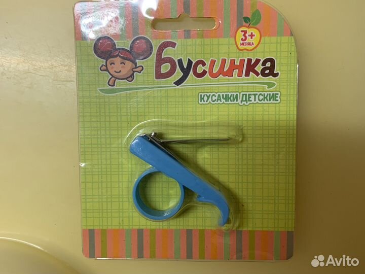 Кусачки для ногтей детские