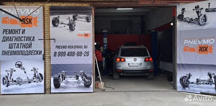 Пневмобаллон Мерседес W221 4matic задний