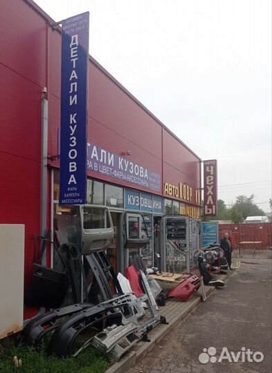 Радиатор кондиционера гранта датсун калина 2