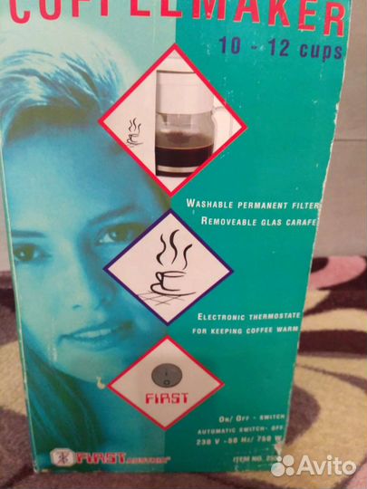 Кофеварка новая времён СССР