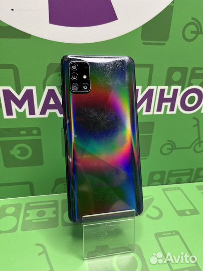 Samsung a51 6/128gb