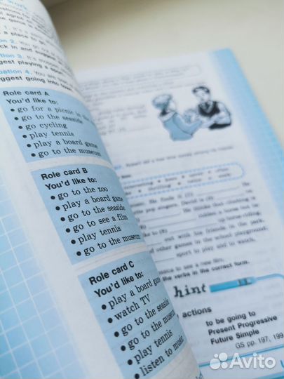 English 7 activity book Кузовлев рабочая тетрадь