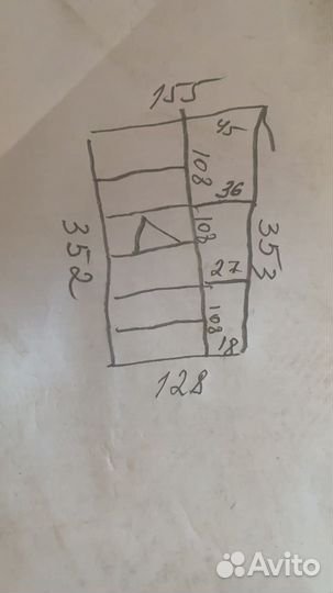 Окна пластиковые