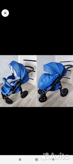 Коляска 2 в 1