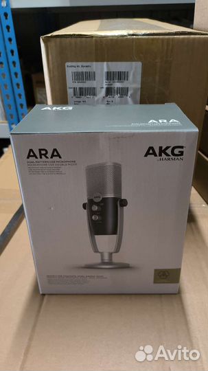 AKG C22-USB