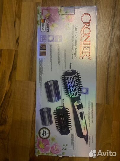 Фен щетка вращающаяся