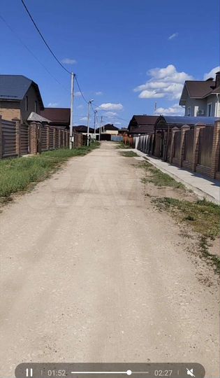 Участок 10 сот. (ИЖС)