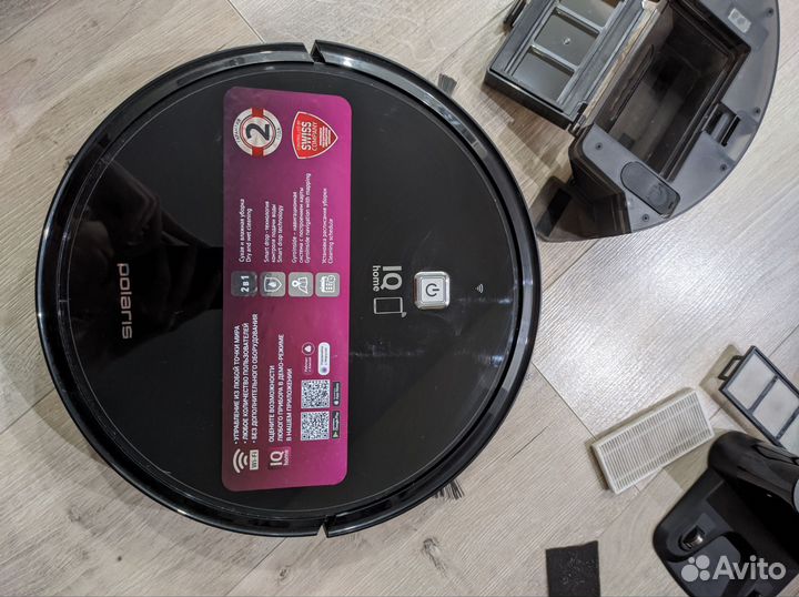 Пылесос Polaris pvcr-4105