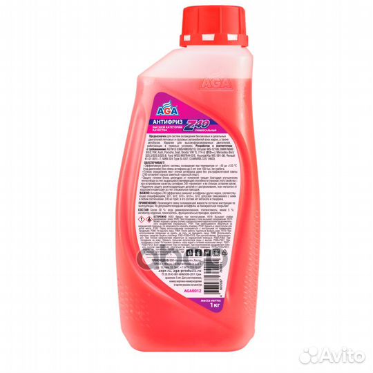 001Z 40 Антифриз (красный) -40С до +123С