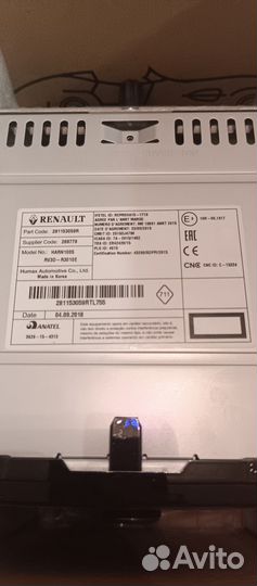 Магнитола 2din renault