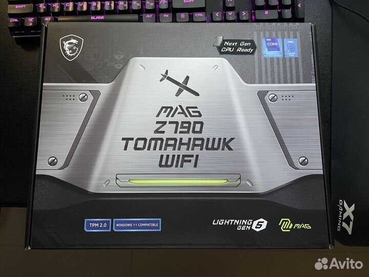 MSI PRO B760M-A wifi DDR5