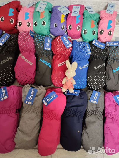 Варежки Краги детские не промокаемые