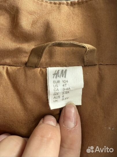 Комбинезон демисезонный 104