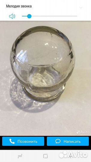 Медицинские банки СССР