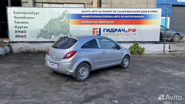 Блок предохранителей Opel Corsa (D)