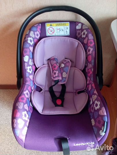 Автолюлька