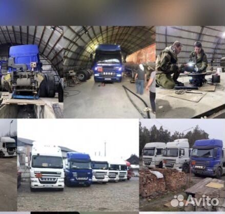 Слесарь механик по обслуживанию грузовых авто