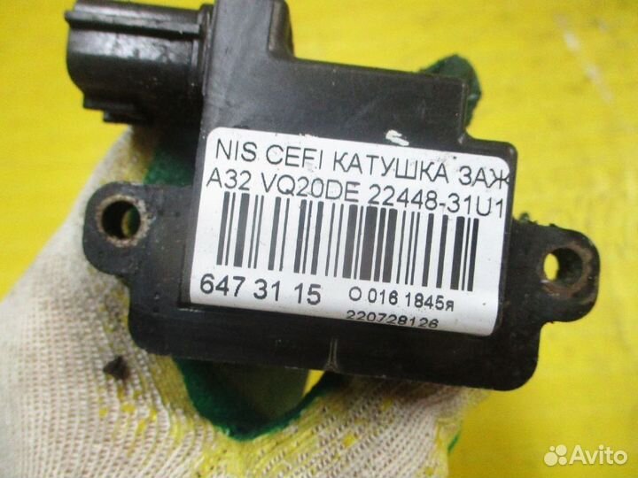 Катушка зажигания Nissan Cefiro A32