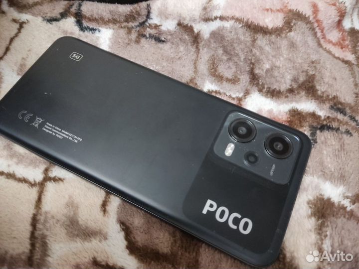 Xiaomi Poco X5 Pro, 6/128 ГБ