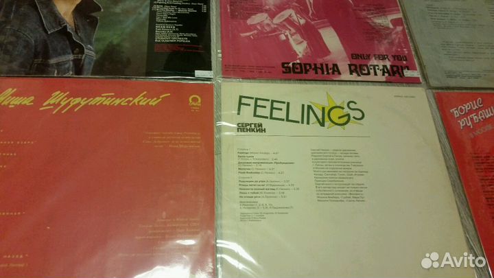 Грампластинка