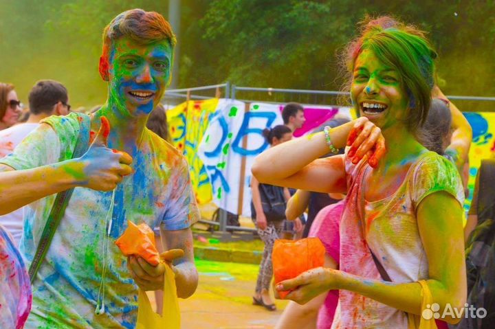 Краски Холи