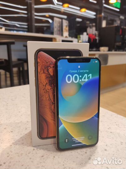 iPhone XS MAX