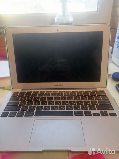Apple MacBook Air