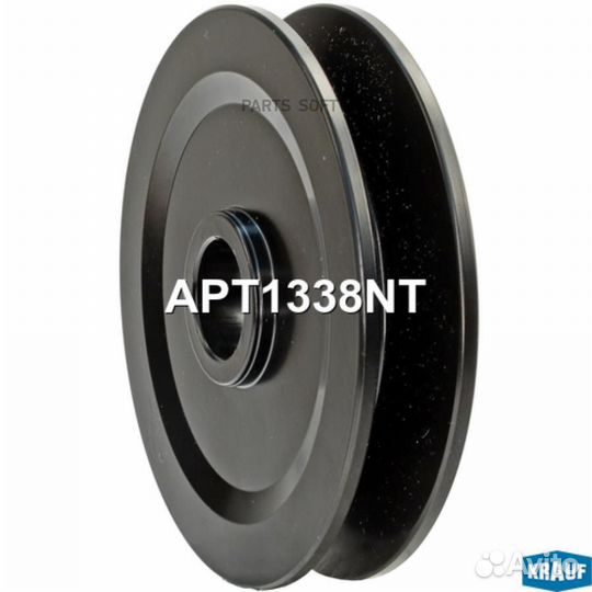 Krauf APT1338NT Шкив генератора