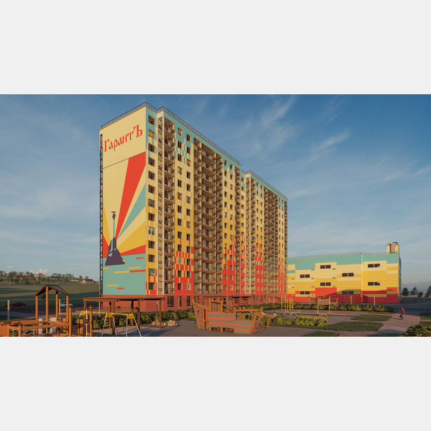 Квартира-студия, 29,2 м², 11/15 эт.