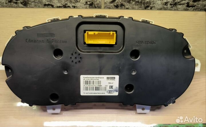 Приборная панель для Гранты