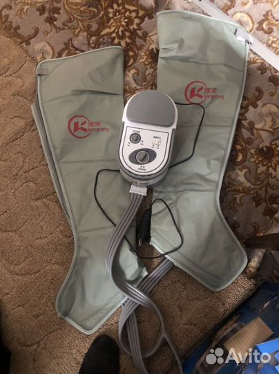 Вибромассажер