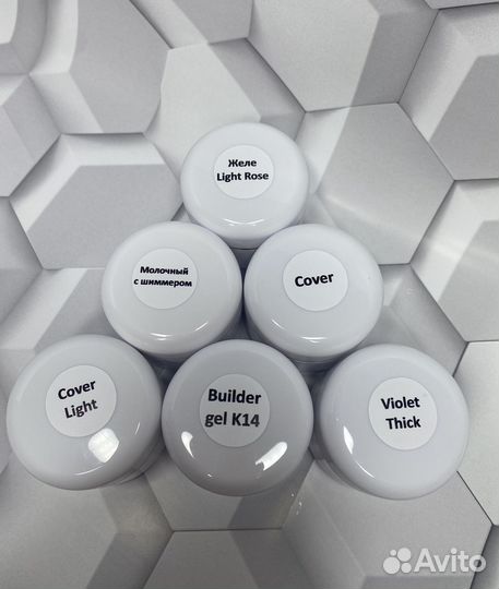 Гель для наращивания ногтей