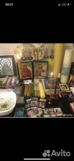 Гадание на картах таро Привороты любой сложности