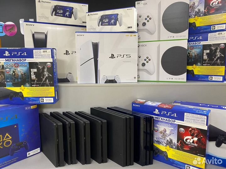 PlayStation 4 Slim 500GB