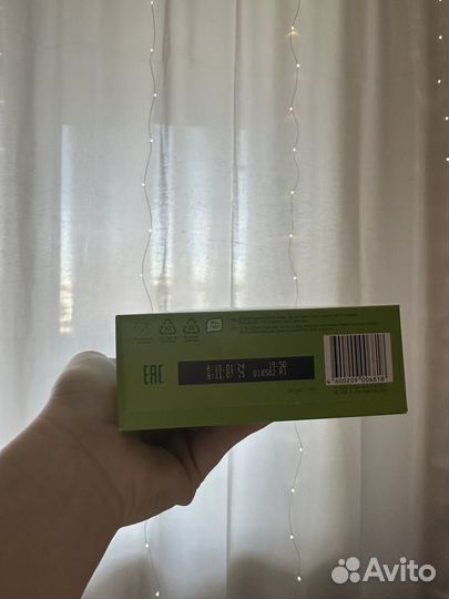 Детская смесь малыш 1