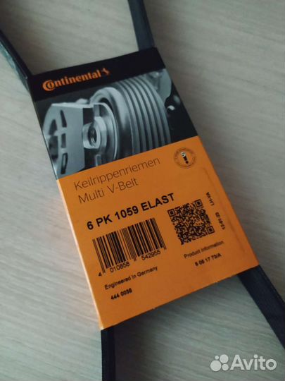 Ремень Contitech 6PK1059 Elast