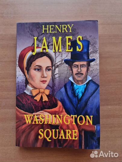 Книги на английском