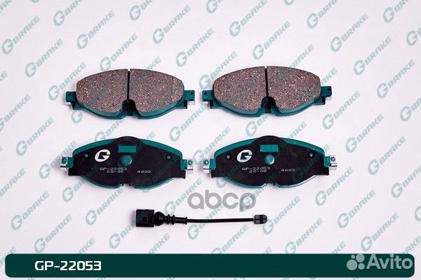 Колодки GP-22053 G-brake