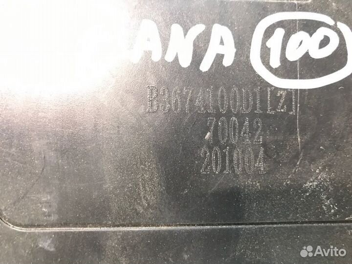 Блок комфорта Lifan Solano 620 LF481Q3 2010