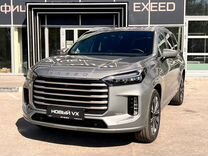 Новый EXEED VX 2.0 AT, 2024, цена от 5 650 000 руб.