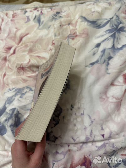 Почтальонша книга