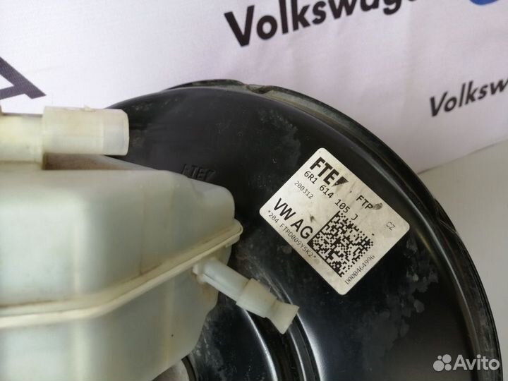 Вакуумный усилитель тормозов VW Skoda