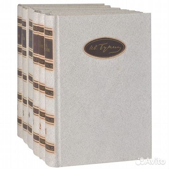 Собрание сочинений Иван Бунин (6 томов)