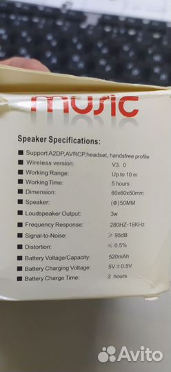 Колонка Bluetooth S10