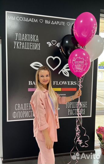 Цветочный магазин Bambini Flowers