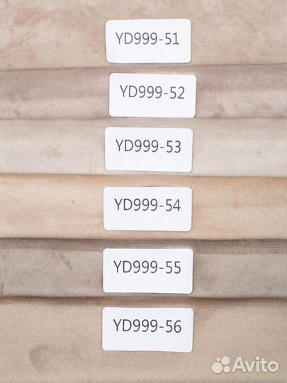 Ткань бархат для штор