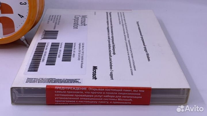 Windows GGK 7 PRO SP1 32/64 legalization