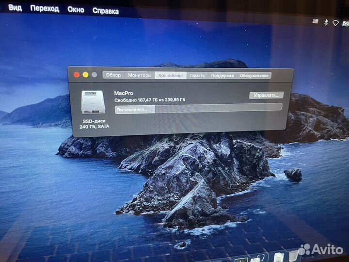 Apple macbook pro 13 2009