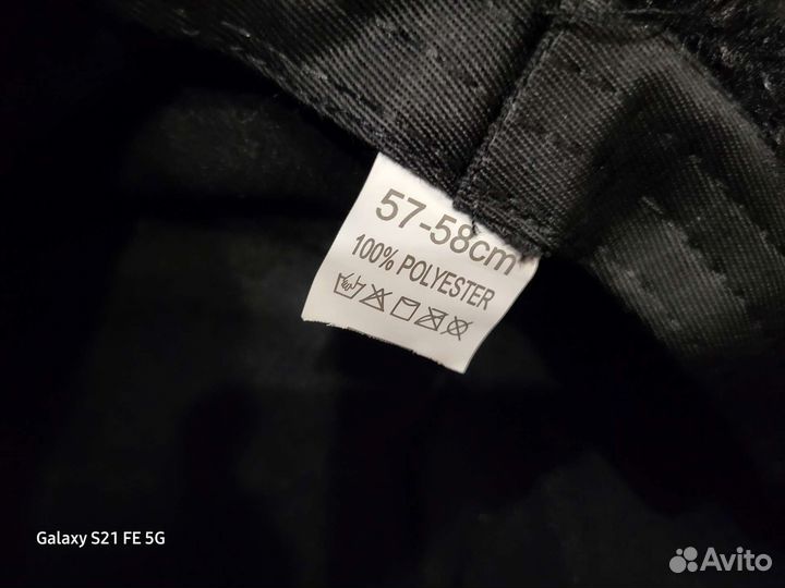 Панама зима